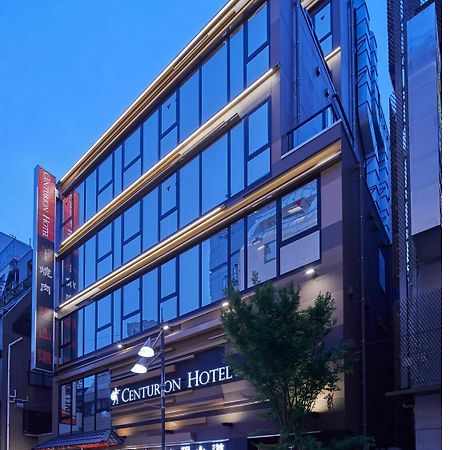 Centurion Hotel&Spa Ueno Station Tokyo Eksteriør billede